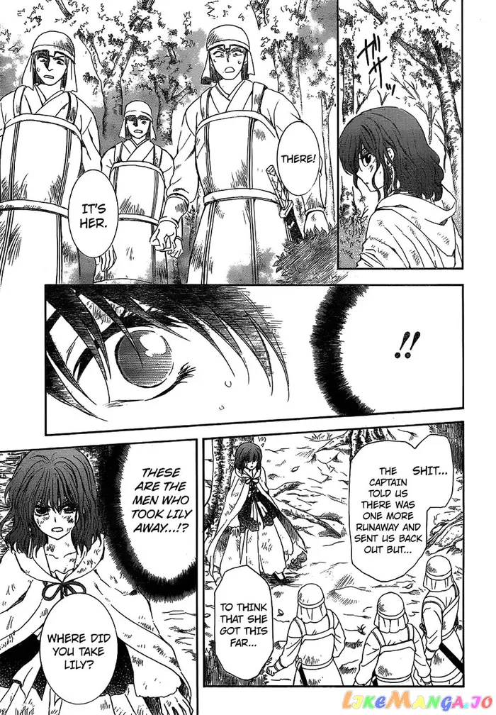 Yona of the Dawn Chapter 118 image 13_optimized